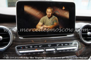 тв тюнер мерседес v class w447